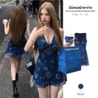 ราคา เดรสสั้น คอวี สีกรม ลายกราฟิก แขนกุด ผ้าตาข่าย กระโปรงทรงเอ มีซับใน แต่งผ้าลูกไม้ ซีทรูใต้อก #8150 (40809317721)