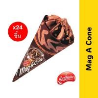 ราคา [จัดส่ง กทม.ปริมณฑล] แมกโนเลีย แมกอะโคน ไอศกรีมโคนช็อกโกแลต 72 กรัม (ยกลัง 24 ชิ้น) (43370843650)