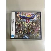 ราคา ตลับแท้ [DS] Nintendo DS : Dragon Quest IX โซนญี่ปุ่น Japan Original (23011429486)