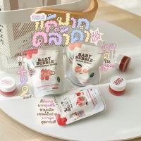 ราคา สูตรใหม่ ‼️ ลิปฟิลเลอร์ปาก Baby Bubble บำรุงแก้ปากดำ ปากฟูนุ่ม น่าจุ๊บ ของแท้ มีโฮโลแกรม (6093099993)