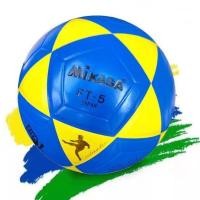 ราคา Mikasa FIFA Futvlley Original FT5 สีสดใสสำหรับคอลเล็กเตอร์และนักฟุตบอล (57754295198)