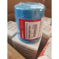 ราคา กรองน้ำมันเครื่อง ฮอนด้า (3246585111)