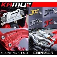 ราคา CBR650​R​ ขาจับกันสะบัด​ งานKAMUI (6445346603)