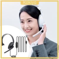 ราคา [เปลือก] ชุดหูฟัง ยูเอสบี พร้อมไมโครโฟนสําหรับคอลเซ็นเตอร์, ชุดหูฟังอินเอียร์แบบมีสายแบบมีสายสําหรับการประชุม (52854928668)