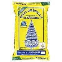 ราคา ตราฉัตรเพชร ข้าวหอมมะลิ100% ขนาด 5 กิโลกรัม (18140429124)