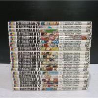 ราคา bakuman บาคุมัง 20เล่มจบหนังสือบ้าน#bakuman (23433900094)