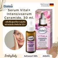 ราคา เซรั่มบำรุงหน้า Balea Serum Vital+ Intensivserum Ceramide, 30 ml สินค้าของแท้จากเยอรมัน (23477007290)