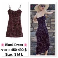 ราคา Maxi dressเดรสยาวสายเดี่ยวสีดำลายดอก สั้นและยาว ดีเทลช่วงอกสวยๆงานป้ายนำเข้า (7951914965)
