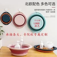 ราคา [รุ่นหนา] อ่างล้างหน้าแบบพับได้,อ่างแช่ผัก,อ่างเหยื่อตกปลา,อ่างให้อาหารสัตว์เลี้ยง,อ่างบ้านหอพัก (27261927646)