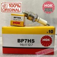 ราคา NGK BP7HS - Y100 / Y110 / RXS / V100 / RC80 / RC100 - หัวเทียน (45154618067)