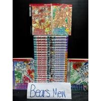 ราคา [พร้อมส่ง/สภาพสะสม] Saint Seiya เซนต์เซย์ย่า ภาคหลัก 1-28เล่มครบจบ สภาพสะสม หนังสือการ์ตูน มังงะ ยกชุด (28056801045)