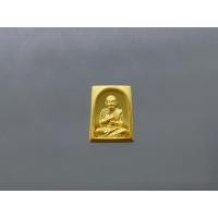 ราคา สมเด็จพระพุฒาจารย์ โต หลังพระสมเด็จ เนื้อทองคำแท้ รุ่นอุดมโชคโภคทรัพย์ วัดโสธรวราราม พ.ศ.2550 พร้อมกล่องเดิม (57101094085)