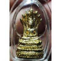 ราคา หลวงพ่อเจ็ดกษัตริย์ รุ่น3 รุ่นสร้างบารมี(ก้นตัน เนื้อกะไหล่ทอง) หลวงปู่สอ พันธุโล วัดป่าหนองแสง จ.ยโสธร (29667099479)