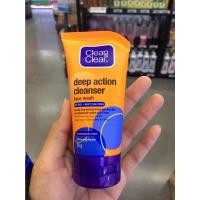 ราคา Clean & Clear deep action cleanser (50 g) คลีน แอนด์ เคลียร์ ดีพ แอคชั่น คลีนเซอร์ โฟมล้างหน้า (8869519200)