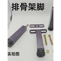 ราคา โครงหมูเตียงเท้าขาสนับสนุนขาเตียงกรอบปรับเท้าโครงเหล็กขาขา ที-รูป สนับสนุนเท้าหมู (47552919799)