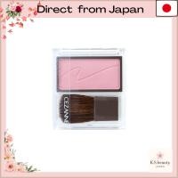 ราคา Cezanne Blush Brush - Natural Color Cheek Tint (2.2g)[Direct from Japan] (55852386456)