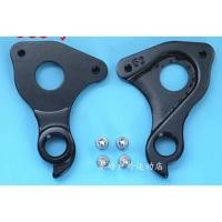 ราคา จักรยาน derailleur และ dropouts สำหรับ Merida Big Seven, Big Nine, One Forty, Sixty800 - 2/10pcs (46453037723)