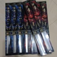 ราคา คันตกกุ้ง TITAN มังกรเขียว มังกรแดง คันตกกุ้งแอ็คชั่นโค้ง ลงสวย เวท L (4368916890)