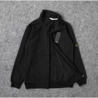 ราคา STONE ISLAND เสื ้ อสเวตเตอร ์ เกาะหินแท ็ กเต ็ มและป ้ าย (29501470644)