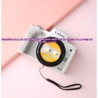 ราคา ฝาเลนส์กล้อง Canon M2 M3 M5 M6 M10 M50 M100 M200 เลนส์ 15-45 หน้าเลนส์ 49 mm ลายการ์ตูน งานนูน 3D (9223278721)