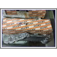 ราคา ขายกุญแจปากตาย ชุด 8 ตัว(ราคาพิเศษ) (876613927)