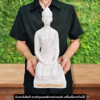 ราคา "พารวย"พระแม่จามเทวี พระรูปชีจามเทวี ประทับนั่งสีขาวทั้งองค์ วัดพระธาตุดอยสุเทพ เป็นรูปเคารพของพระแม่จามเทวีตอนออกบวช (17097268596)