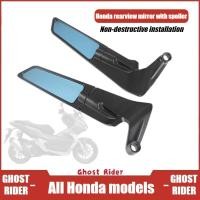 ราคา สําหรับ HONDA PCX125 / PCX150 / PCX160 / ADV150 / X-ADV750 Wind Deflector กระจกมองหลัง – กระจกมองข้างแบบปรับได้ (51901914180)