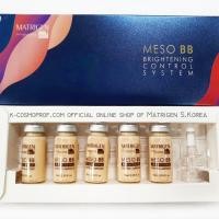 ราคา Matrigen Meso BB SkinCare Ampoule ระบบควบคุมความกระจ่างใส (10 มล. x 5 ชิ้น) (22780127560)