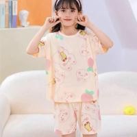 ราคา ชุดนอนแขนสั้นขาสั้น เด็กโตผ้าสุดนิ่มยืดใส่สบาย (28777874484)