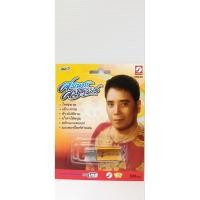 ราคา ศรเพชร ศรสุพรรณ ข้าวไม่มีขาย (42357118863)