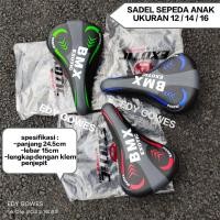 ราคา อานจักรยานเด็กขนาด 12 14 16 อานจักรยานเด็ก แปซิฟิกที่แปลกใหม่ แปซิฟิก ขนาด 12 14 16 (42904787145)