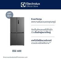 ราคา Electrolux ตู้เย็น 4 ประตู ความจุ 497 ลิตร Series 600 รุ่น EQE4900B-A (40306243253)