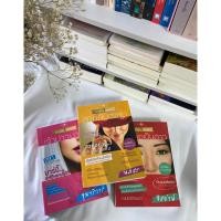 ราคา หนังสือนิยายมือสอง -How to love รักฉบับเซเลบ- สายลับเซเลบ/ไฮซ้อขอเป็นดาว/เจ้าบ่าวบาร์บี้ (ได้ทั้ง3เล่ม) (25913171164)