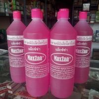 ราคา น้ำกลั่น สีชมพู / แพ็ค6ขวด (1638226142)