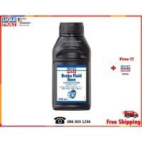 ราคา Liqui Moly น้ำมันเบรค Brake Fluid Race DOT4 500 ml. (1131794848)