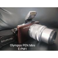 ราคา Olympus PEN Mini E-PM1 กล้อง Mirrorless พร้อมอุปกรณ์ครบชุด (20993678261)