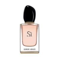 ราคา GiorgioArmaniSiEDP7ml (8416663510)