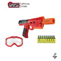 ราคา ปืนของเล่น DART ZONE® ปืนกระสุนโฟม ดาร์ทโซน ยิงแรง ยิงไกล PRO MK-2.1 Dart Blaster 150 FPS ของเล่น (20264708559)