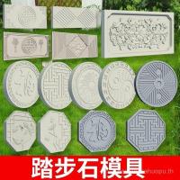 ราคา ตอนนี้รดน้ําหินเหยียบแม่พิมพ์ลานกระเบื้องปูพื้นซีเมนต์เหยียบหินกระเบื้องปูพื้นผักสวนสวนสนามหญ้าแม่แบบรุ่น เท่านั้น6 (51503095508)