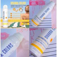 ราคา ***ชิ้นที่ 2 ราคาส่ง***Sivanna Colors Smart Sun Protection White Lifestye Use HF129 สเปรย์กันแดด (1171890074)