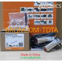ราคา BRQM20M-TDTA ยี่ห้อ *AUTONICS*Photoelectric (22710535204)