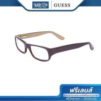 ราคา ฟรีส่วนลดตัดเลนส์ | GUESS กรอบแว่นตา รุ่น FGU1272 (19935709848)