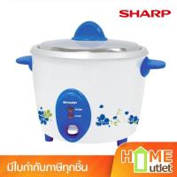 ราคา SHARP หม้อข้าว0.6ลิตร สีน้ำเงิน รุ่น KSH-D06 BL (19230) (7052585252)