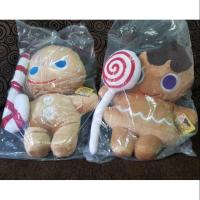 ราคา ตุ๊กตาคุกกี้รัน Cookie Run (7816624202)