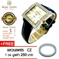 ราคา Royal Crown นาฬิกาสำหรับสุภาพสตรี ประดับด้วยเพชร cz อย่างดี สายหนังสวยงามมีระดับ รุ่น 3637 - สายสีดำ (1184119171)