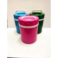 ราคา กระติกน้ำ,กระติกน้ำแข็ง,กระติกโอเลี้ยง (12241408888)