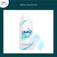 ราคา โรลออน ลูกกลิ้งระงับกลิ่นกาย Mistine Uniq Roll-on มิสทีน ยูนีค โรลออน (4690953766)