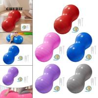 ราคา ลูกบอลโยคะถั่วลิสง สำหรับฝึกกล้ามเนื้อแกนกลาง สะดวกพกพา สร้างสมดุล ใช้นั่งออกกำลังกาย เหมาะสำหรับทุกวัยในฟิตเนส (57204312582)