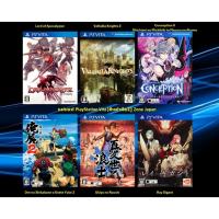 ราคา [มือ2][16] แผ่นแท้ Ps Vita Lord of Apocalypse | Valhalla Knights | Conception | Ore no Shikabane | Ukiyo Roushi | Ray Gi (26255663593)