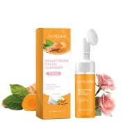ราคา Turmeric & Kojic Acid Facial Cleanser with Brush Foaming Face Wash for All Skin 100ML (48851518224)